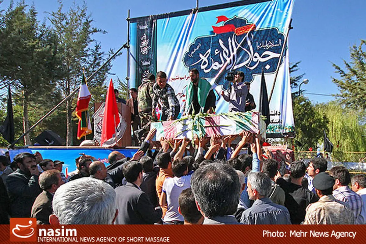 اخبار آرشیوی