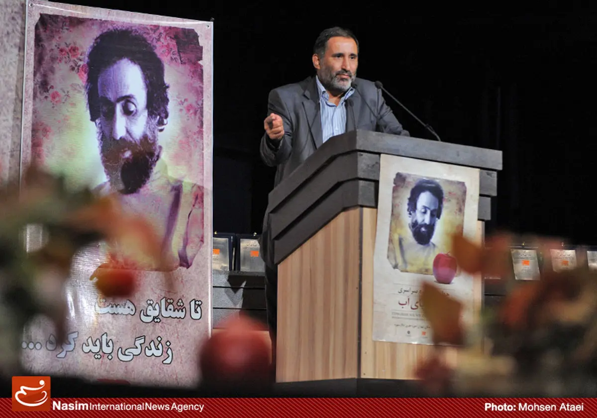 اخبار آرشیوی