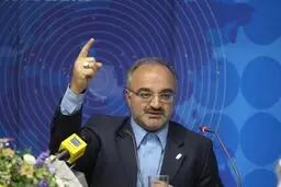 اخبار آرشیوی