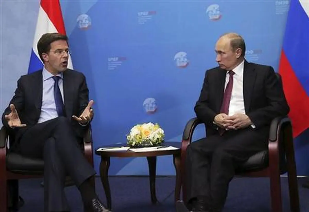 اخبار آرشیوی