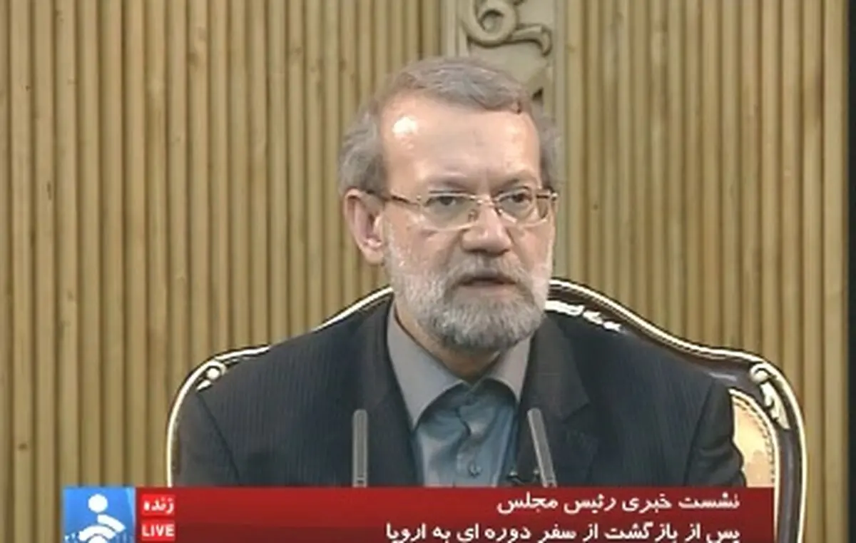 اخبار آرشیوی