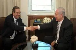 اخبار آرشیوی