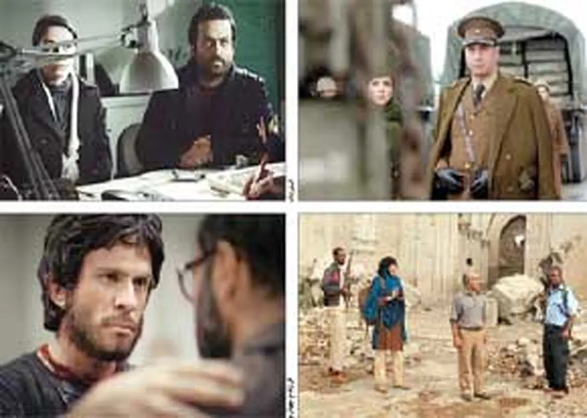 اخبار آرشیوی