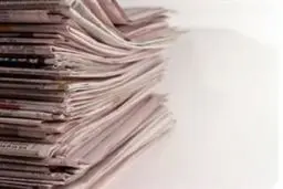 اخبار آرشیوی