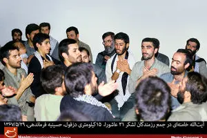 اخبار آرشیوی