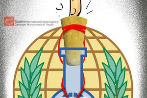 اخبار آرشیوی