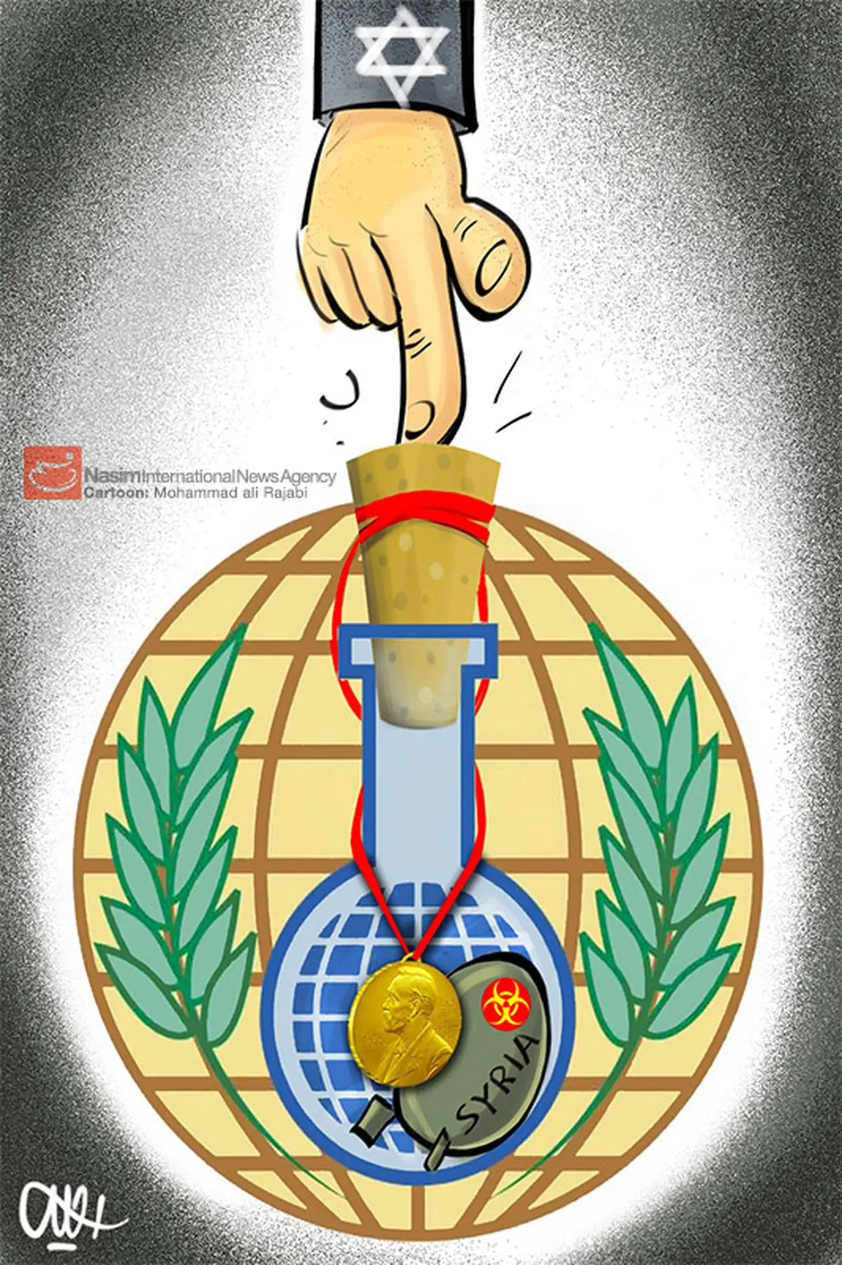 اخبار آرشیوی