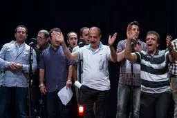 اخبار آرشیوی