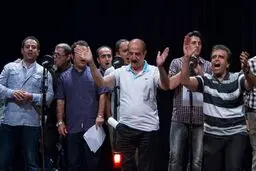 اخبار آرشیوی
