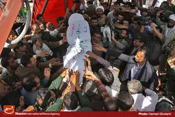 اخبار آرشیوی