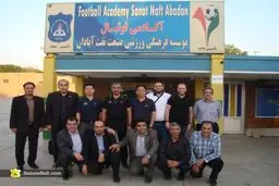 اخبار آرشیوی