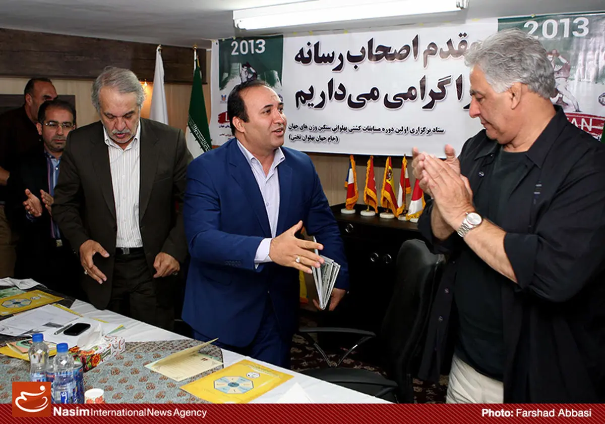 اخبار آرشیوی