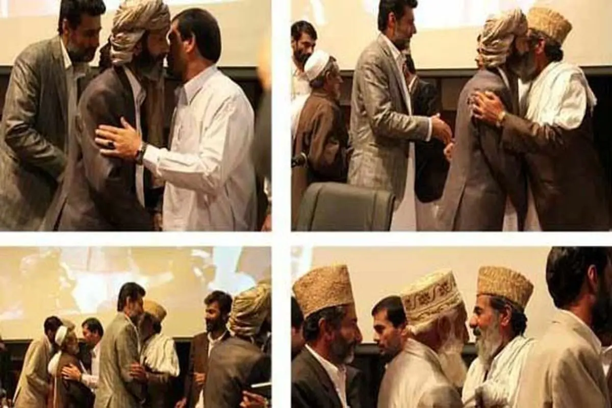 اخبار آرشیوی