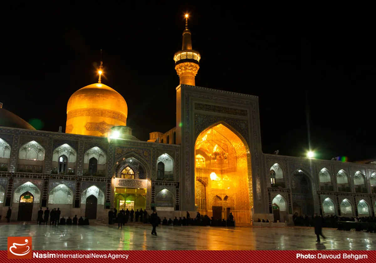 اخبار آرشیوی