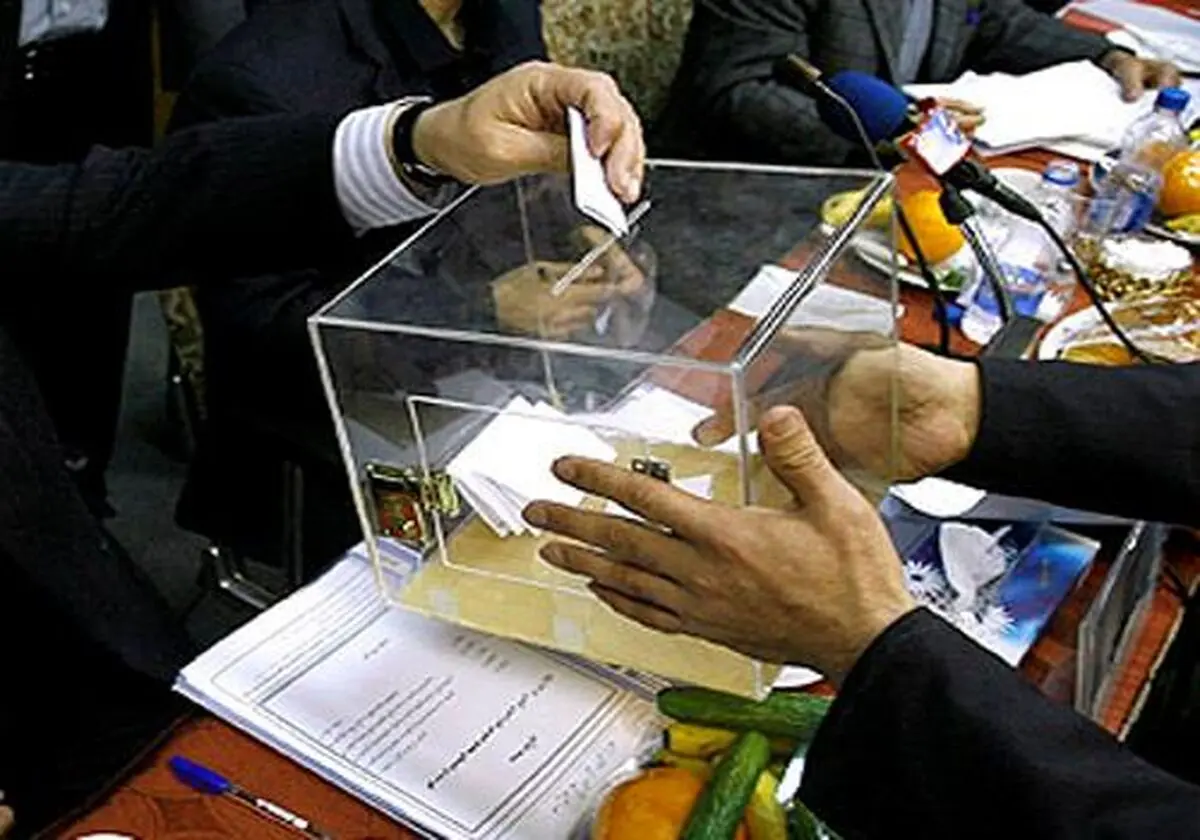 اخبار آرشیوی