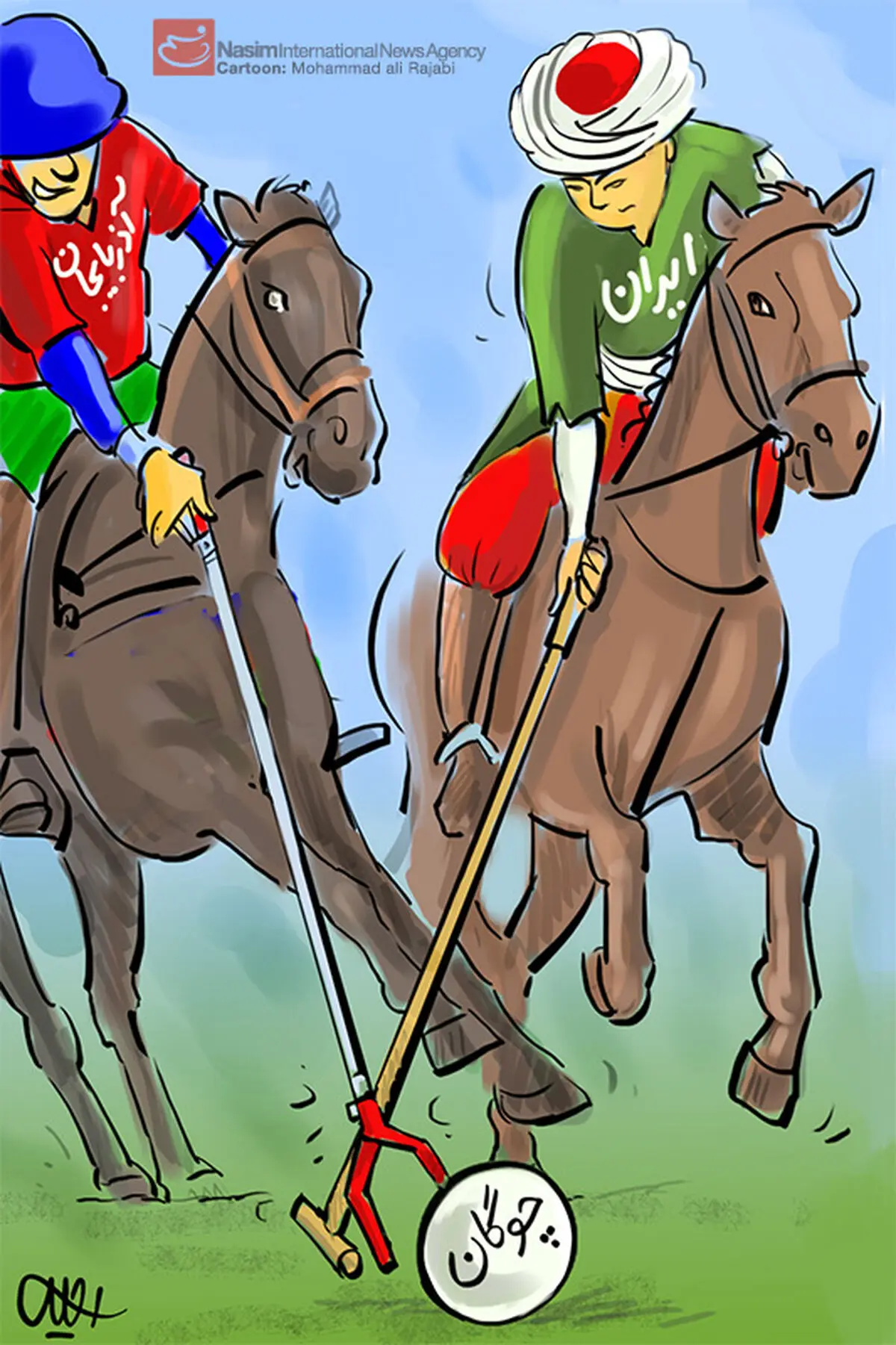 اخبار آرشیوی