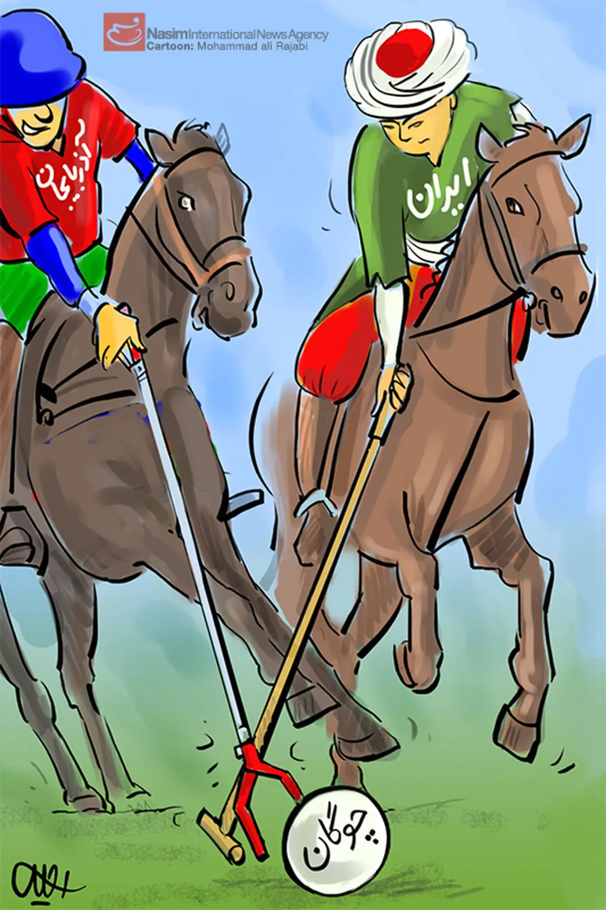 اخبار آرشیوی