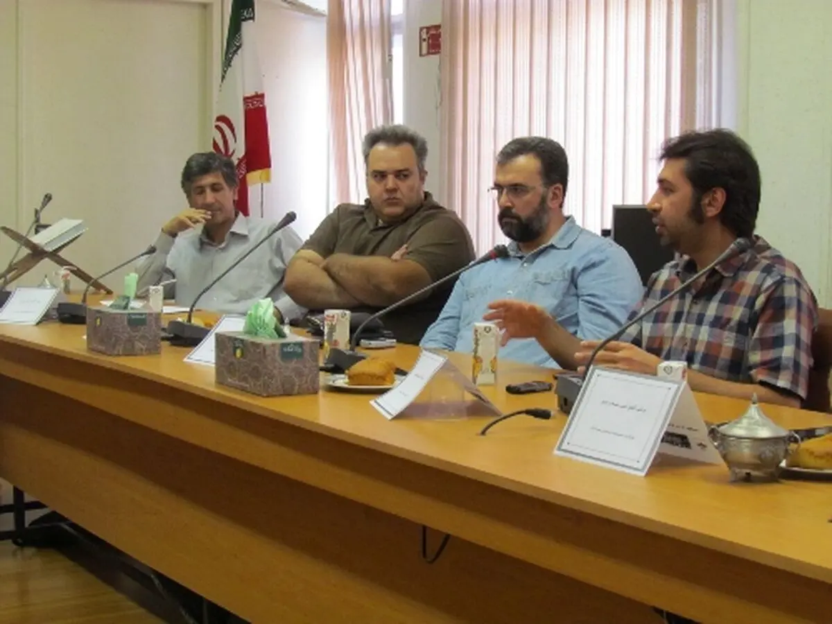 اخبار آرشیوی