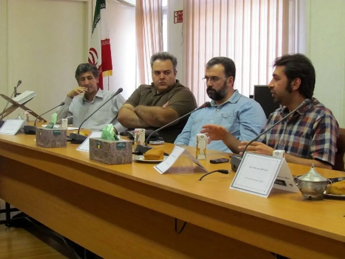 اخبار آرشیوی