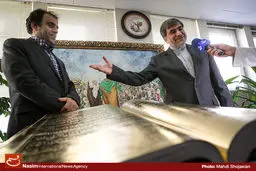 اخبار آرشیوی