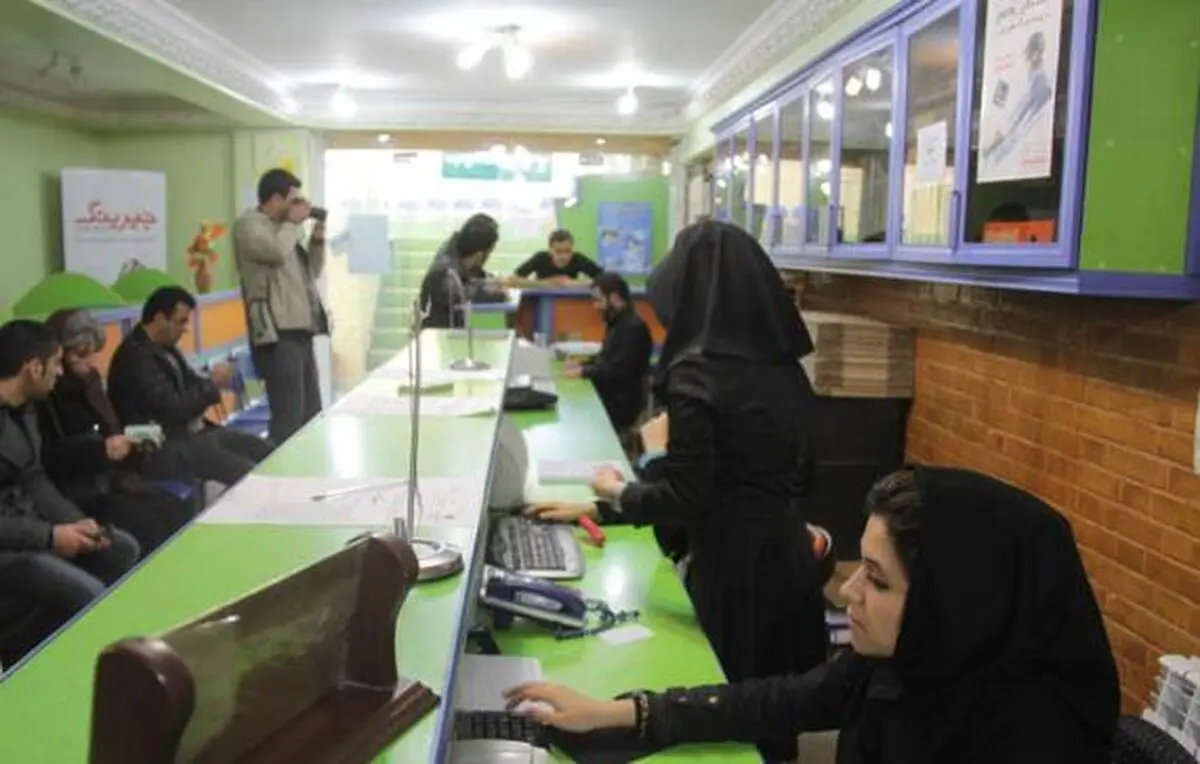 اخبار آرشیوی