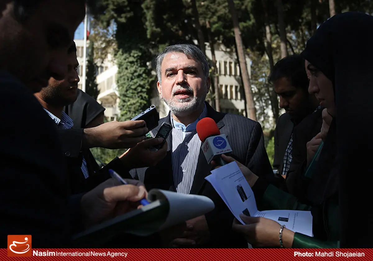 اخبار آرشیوی