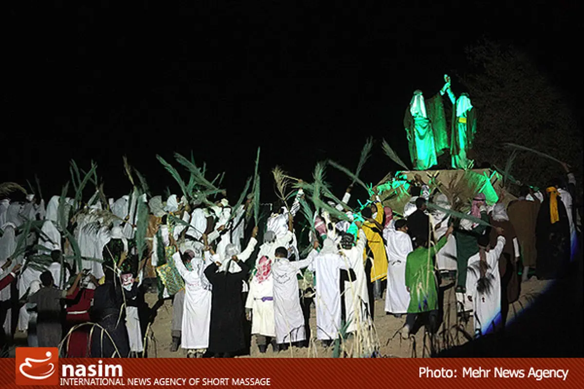 اخبار آرشیوی