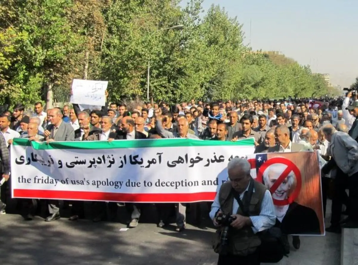 اخبار آرشیوی