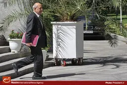 اخبار آرشیوی