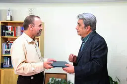اخبار آرشیوی