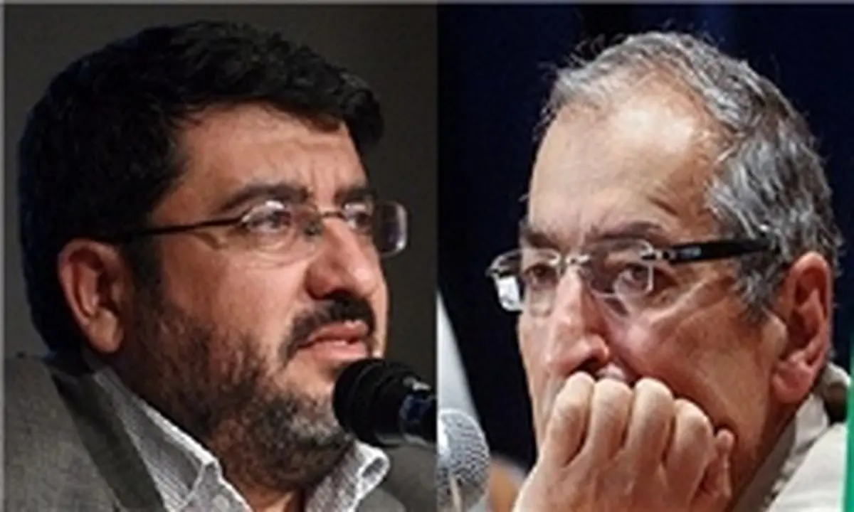 اخبار آرشیوی