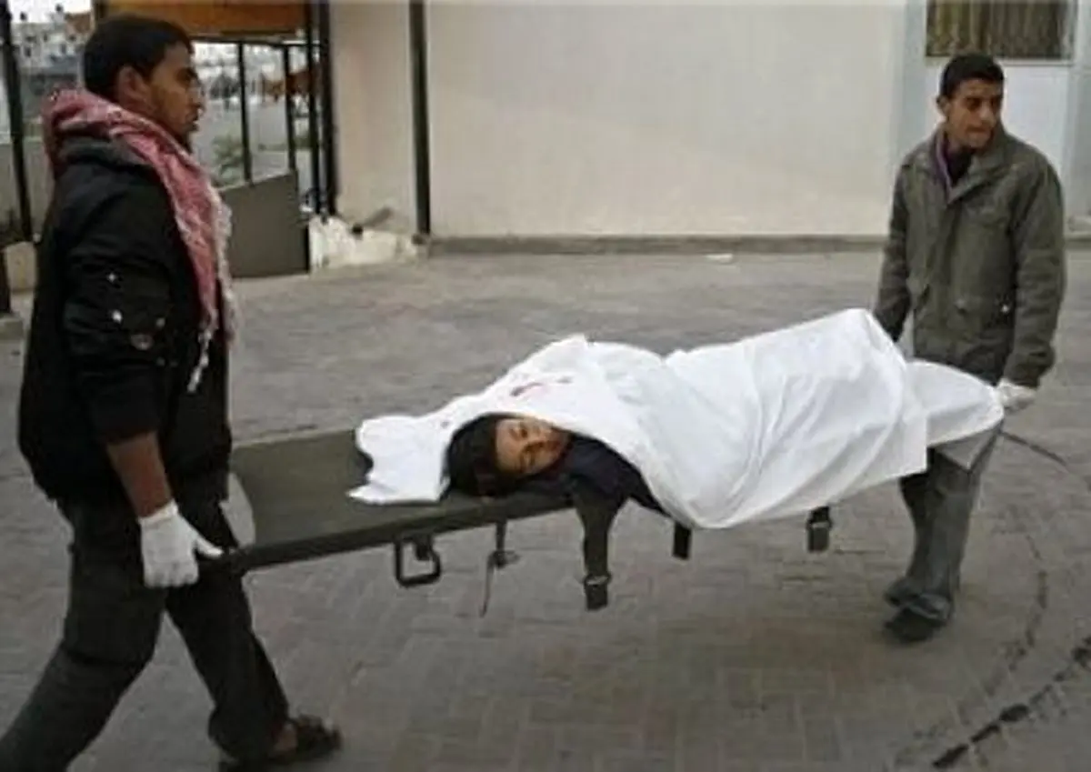 اخبار آرشیوی