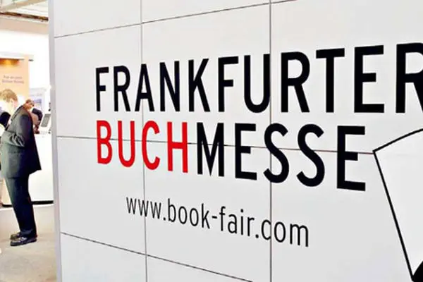 صالحی خواستار بررسی نقاط قوت و ضعف حضور ایران در نمایشگاه فرانکفورت با کارشناسان شد