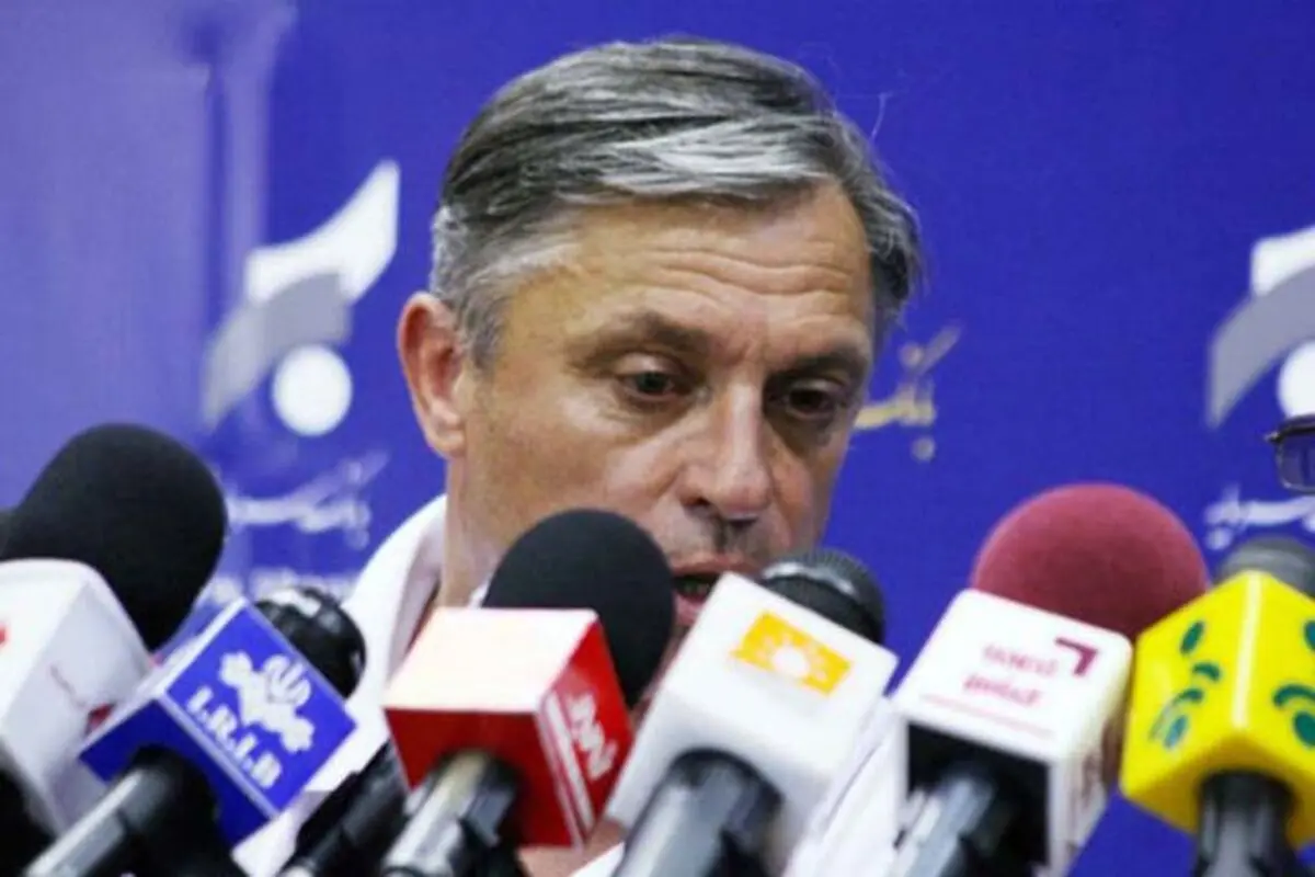 اخبار آرشیوی