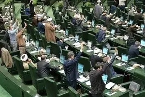 عمرخواری در صحن علنی