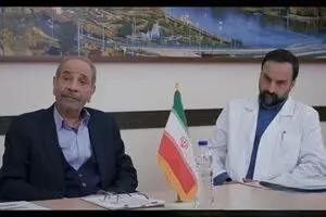 پخش سریال جدید آلا از شبکه سه 