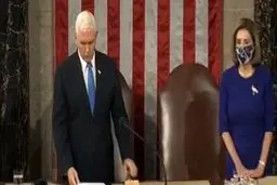 مایک پنس: دوره ما تمام شد و به آرامی کنار می‌رویم
