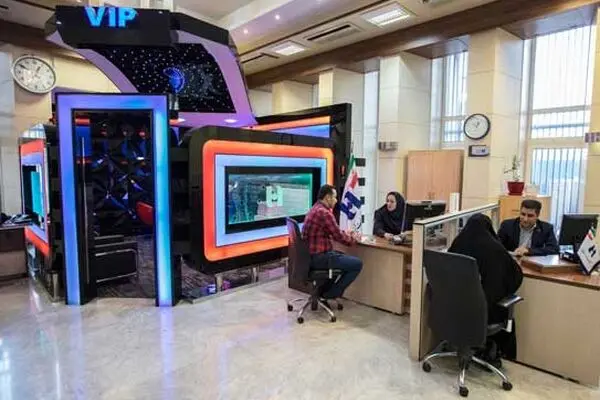 مهمترین اقدامات بانک صادرات ایران در تکمیل زنجیره خدمات دولت الکترونیک