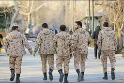 فراخوان مشمولان اعزامی بهمن ماه ۱۴۰۳