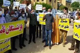 چند ایراد به تصمیم درخصوص مستمری بازنشستگان