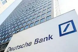 دویچه‌بانک ترامپ را تحریم می‌کند
