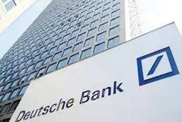 دویچه‌بانک ترامپ را تحریم می‌کند
