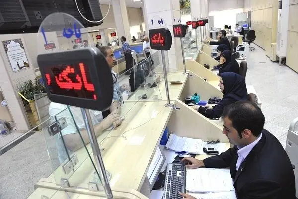 تسهیلات مسکن، پر از گره