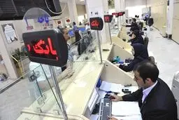 افزایش سقف تسهیلات قرض‌الحسنه اشتغال‌زایی