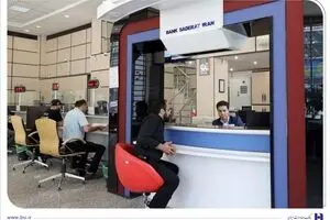 فروش ارز در 60 شعبه منتخب بانک صادرات ایران/ رفع نیازهای مشتریان تا سقف 10 هزار دلار