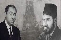 قرآن شناسی اخوان المسلمین