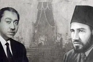 قرآن شناسی اخوان المسلمین