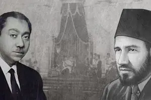 قرآن شناسی اخوان المسلمین