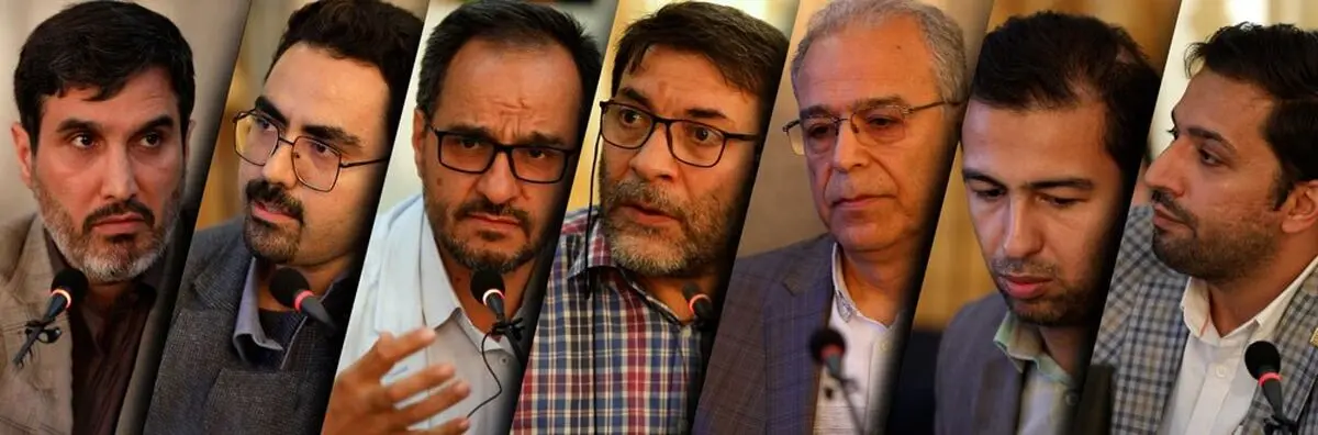 کدام منفعت عمومی؟