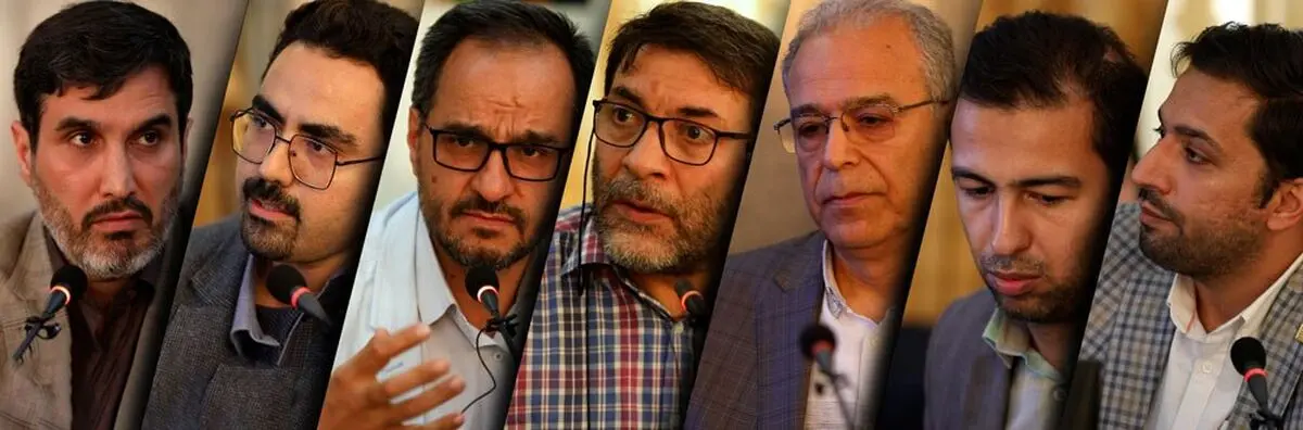 کدام منفعت عمومی؟